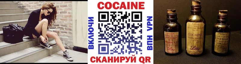 Цена Сунжа Кокаин  ГЕРОИН  Конопля  ГАШ 