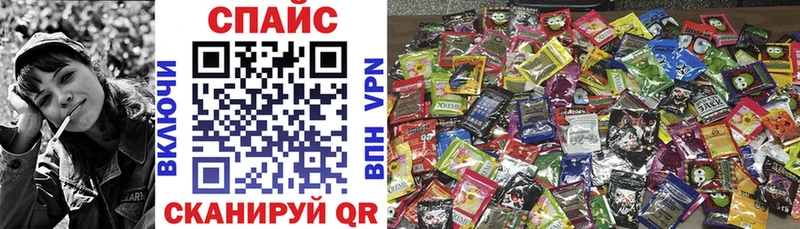 Бутират оксана OMG зеркало Сунжа