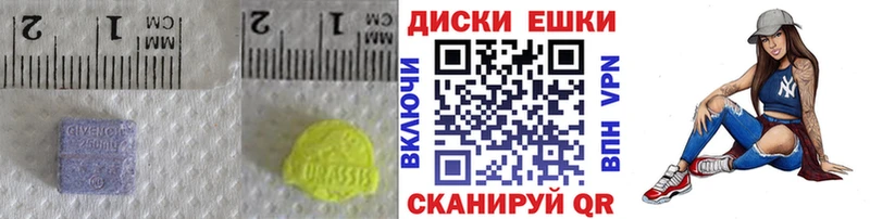 площадка какой сайт  Сунжа  Ecstasy mix 