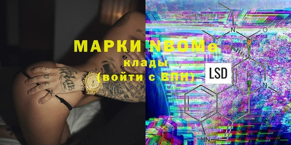 spice Вязьма