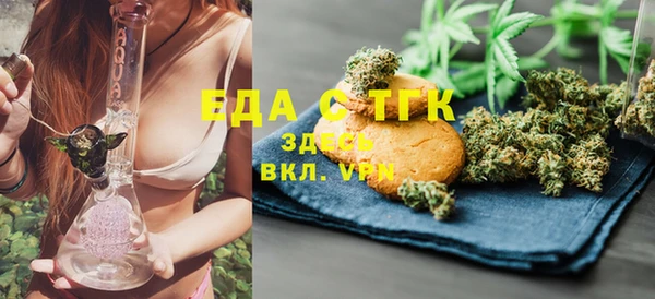 наркотики Володарск
