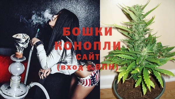 наркотики Володарск