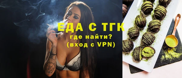 наркотики Володарск