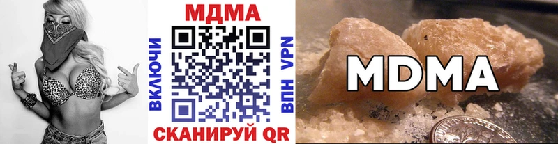 MDMA crystal кракен ссылки Сунжа